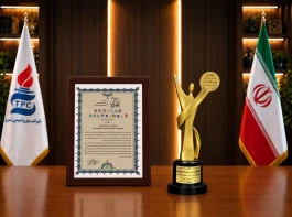 پتروشیمی تبریز تندیس زرین نهمین اجلاس چهره‌های نامی صنعت و اقتصاد کشور را دریافت کرد