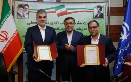 توسعه همکاری‌های دوجانبه بانک مهر ایران و فعالان اقتصادی فارس