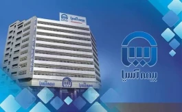 مدیریت دانش در بیمه آسیا؛ آغاز یک مسیر سازمانی برای حفظ، انتقال و به‌کارگیری تجربه‌ها