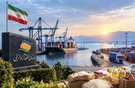 منطقه آزاد انزلی؛ کریدور مطمئن تأمین کالاهای اساسی در شمال کشور