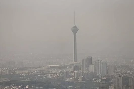 پیش‌بینی آلودگی هوای تهران جمعه ۲۴ مهر ۱۴۰۵؛ آیا هوای پایتخت آلوده می‌شود؟