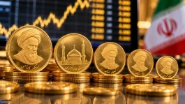 قیمت سکه پارسیان و ربع سکه امروز ۲۴ مهر ۱۴۰۵؛ خرید سکه ارزان هم گران تمام می‌شود؟