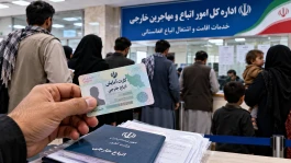 خبر مهم برای اتباع افغانستانی در مورد تمدید کارت آمایش | چه کسانی مشمول هستند؟