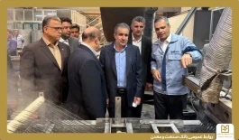 تأكید بر نقش موثر بانك صنعت و معدن در حمایت از تولید