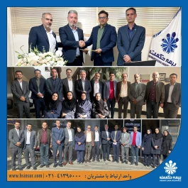 سرپرست جدید شعبه همدان بیمه حکمت صبا معرفی شد