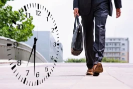 ساعت کاری ادارات فردا یکشنبه ۱۰ آبان؛ ادارات از ۸ صبح تا ۱۳ باز هستند